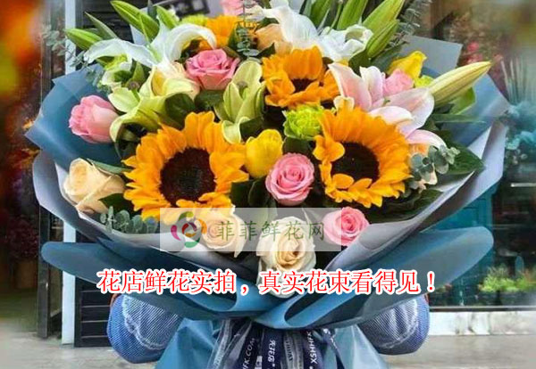 阜新海州区花店鲜花实拍,阜新海州区真实花束看得见!